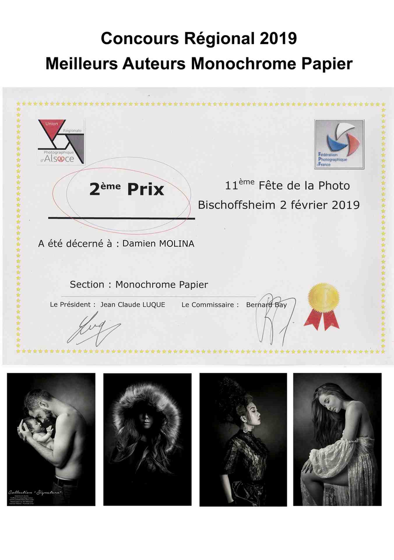 Concours 2019 18 Damien MOLINA